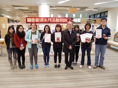 2015圖書館週
