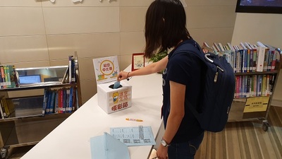 107學年度讀享生活：閱讀推廣系列活動