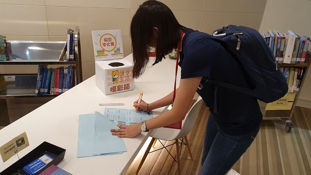 107學年度讀享生活：閱讀推廣系列活動(另開新視窗/jpg檔)圖片