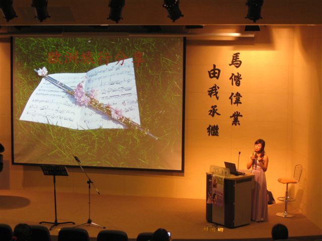 2009圖書館週 旅歐分享(另開新視窗/jpg檔)圖片