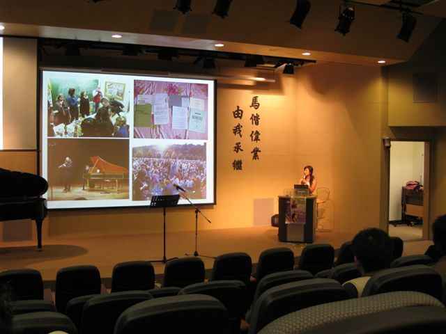 2009圖書館週 旅歐分享(另開新視窗/jpg檔)圖片