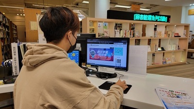2022圖書館週 Hohoho~冬季看書趣 讀享耶誕禮!