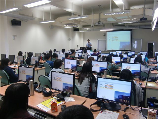 102-10-07 NDDS 與 ERMG _聽語學系二2