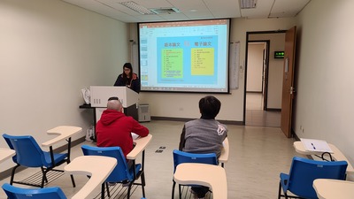 1091223_博碩士論文系統說明會_生醫所