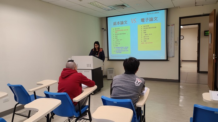 1091223_博碩士論文系統說明會_生醫所 1(另開新視窗/jpg檔)圖片