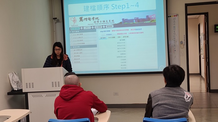 1091223_博碩士論文系統說明會_生醫所 3(另開新視窗/jpg檔)圖片