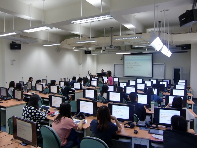 104-09-18 AccessMedicine_醫學四2