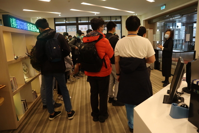 師大附中 松山高中