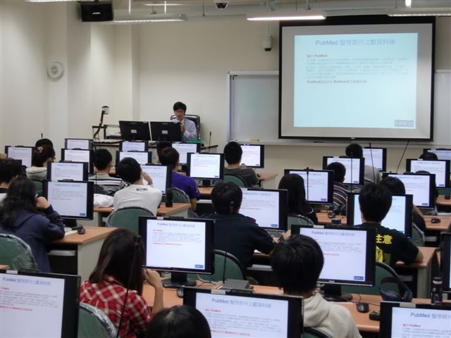 100-11-04 Medline 資料庫 (醫學系)1