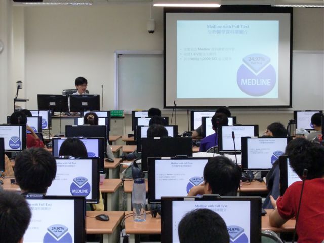 100-11-04 Medline 資料庫 (醫學系)3