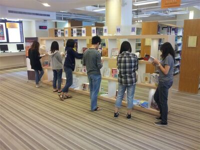 2014世界書香日 性平書展