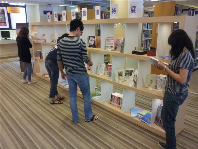 2014世界書香日 性平書展 1(另開新視窗/jpg檔)圖片