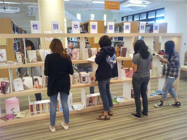 2014世界書香日 性平書展 3(另開新視窗/jpg檔)圖片