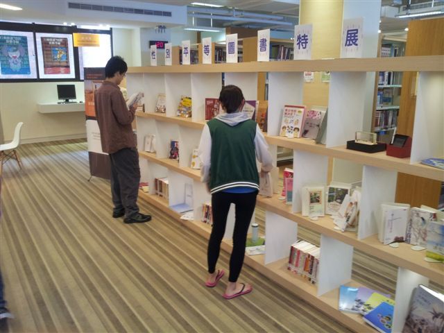 2014世界書香日 性平書展 4(另開新視窗/jpg檔)圖片