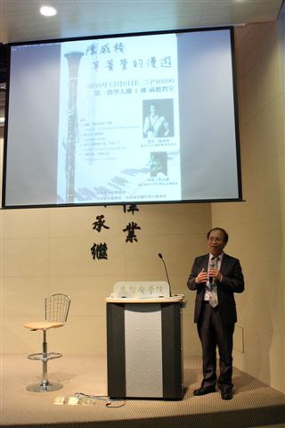 2010圖書館週 音樂會 - 單簧管的漫遊(另開新視窗/jpg檔)圖片
