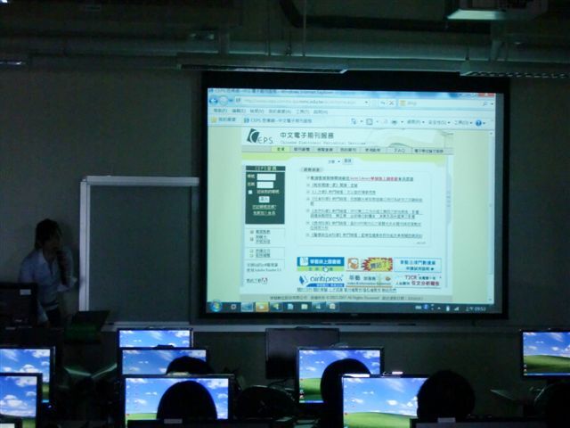 99-10-13 CEPS、CETD 資料庫 (護理二)3