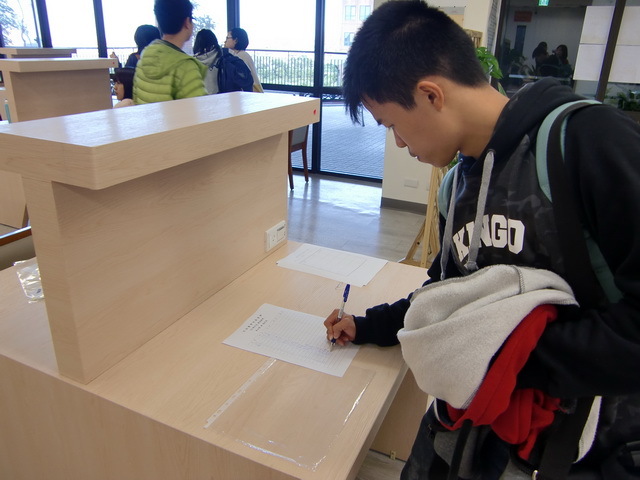 2014圖書館週海報 募集puzzle武林高手(另開新視窗/jpg檔)圖片
