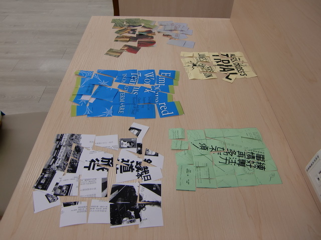 2014圖書館週海報 募集puzzle武林高手(另開新視窗/jpg檔)圖片