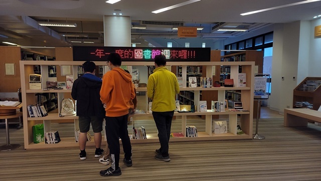 2021圖書館週 自然真奇妙-自然科普主題書展(另開新視窗/jpg檔)圖片