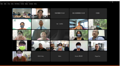 2022-08-25~26 臺灣醫學圖書館學會2022年會暨第44屆醫學圖書館工作人員線上研討會