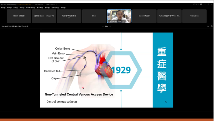 2022-08-25~26 臺灣醫學圖書館學會2022年會暨第44屆醫學圖書館工作人員線上研討會(另開新視窗/png檔)圖片