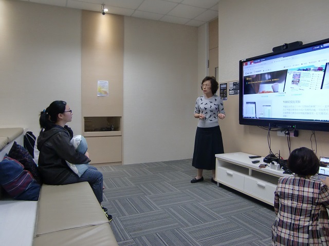 107-11-15 英語學習與解剖電子資源 11(另開新視窗/jpg檔)圖片