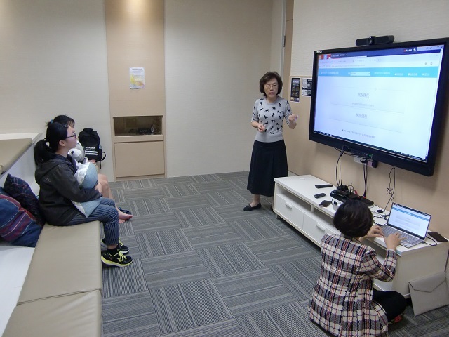 107-11-15 英語學習與解剖電子資源 12(另開新視窗/jpg檔)圖片