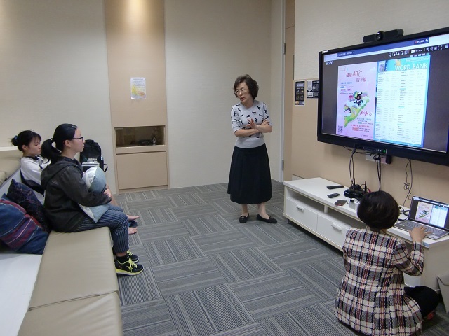 107-11-15 英語學習與解剖電子資源 17(另開新視窗/jpg檔)圖片