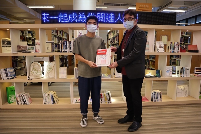 2021圖書館週頒獎(另開新視窗/jpg檔)圖片