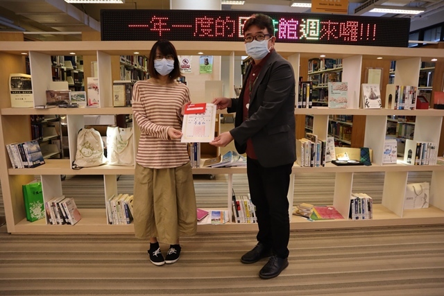 2021圖書館週頒獎(另開新視窗/jpg檔)圖片