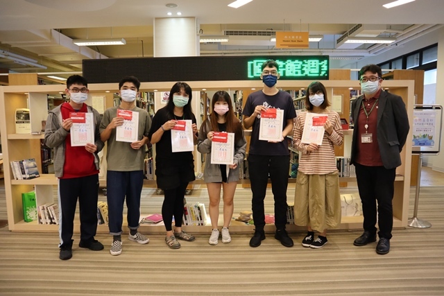 2021圖書館週頒獎(另開新視窗/jpg檔)圖片