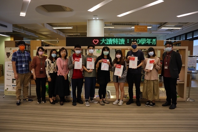 2021圖書館週頒獎(另開新視窗/jpg檔)圖片