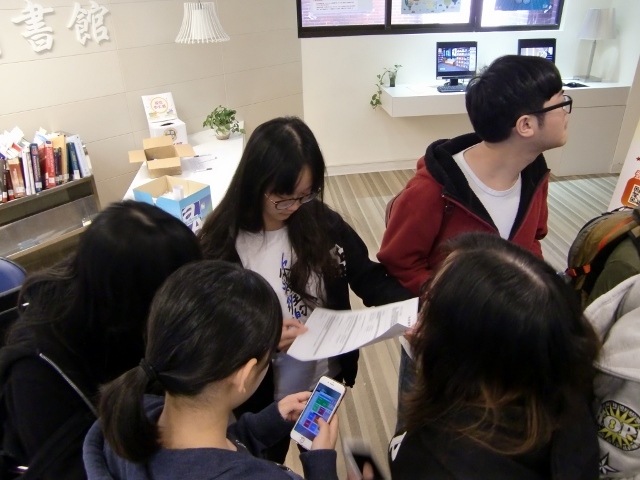 2017世界書香日 我是圖書館達人挑戰賽 11(另開新視窗/jpg檔)圖片