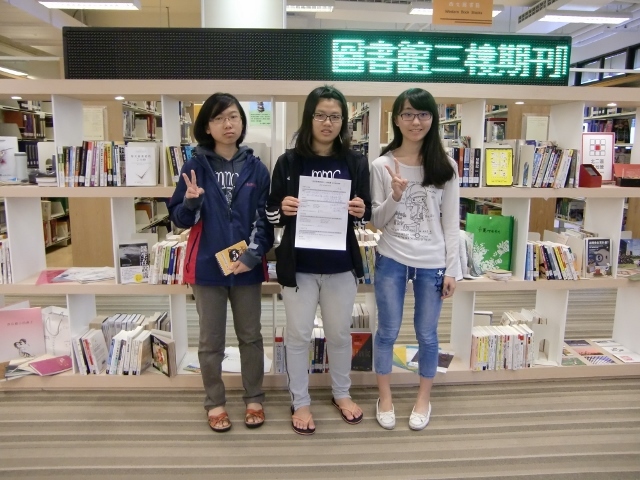 2017世界書香日 我是圖書館達人挑戰賽 35(另開新視窗/jpg檔)圖片