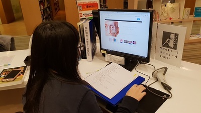 2018圖書館週 解剖小幫手