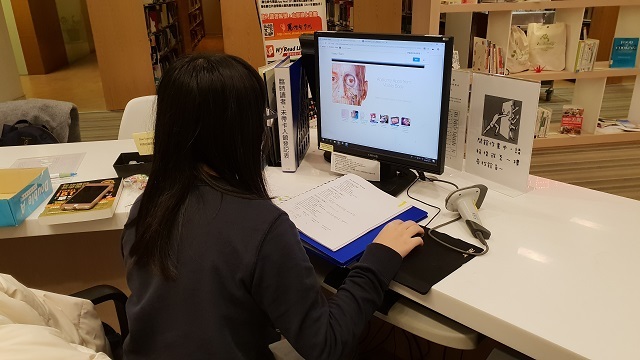2018圖書館週 解剖小幫手(另開新視窗/jpg檔)圖片
