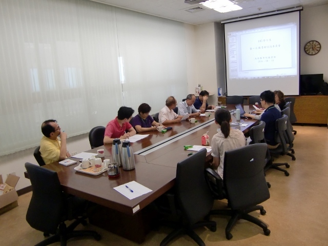 105學年度 第一次圖書諮詢委員會 3(另開新視窗/jpg檔)圖片