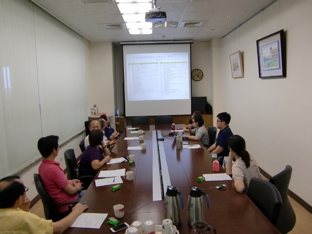105學年度 第一次圖書諮詢委員會 25(另開新視窗/jpg檔)圖片