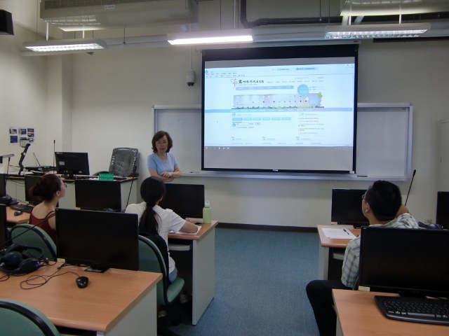 107-08-21 EDS、Endnote_生醫所碩一 3