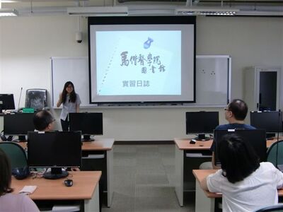2012 實習生分享
