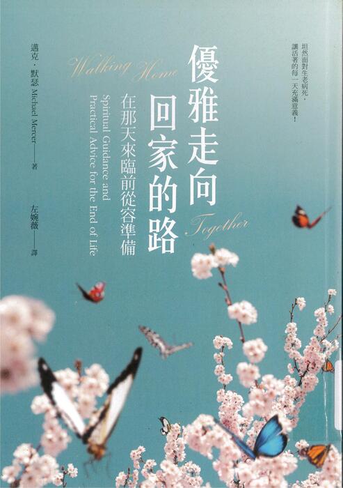 封面(Open new window/jpg file)Image