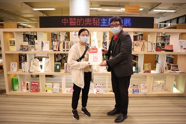 2022圖書館週頒獎(另開新視窗/jpg檔)圖片