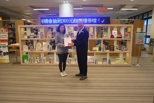 2018圖書館週頒獎(另開新視窗/jpg檔)圖片
