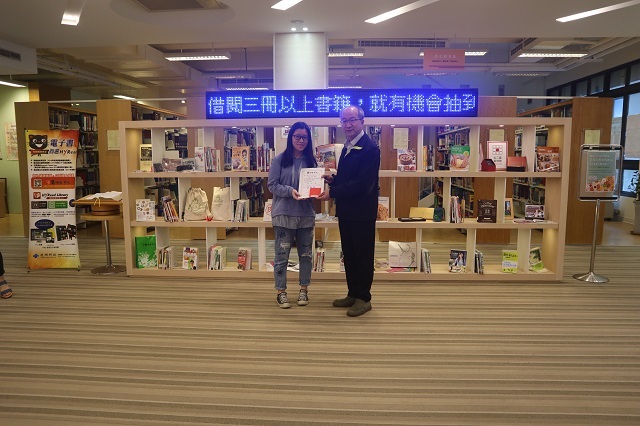 2018圖書館週頒獎(另開新視窗/jpg檔)圖片