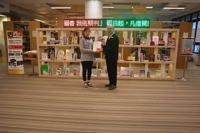 2018圖書館週頒獎(另開新視窗/jpg檔)圖片
