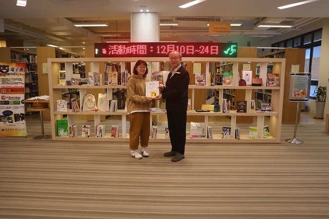 2018圖書館週頒獎(另開新視窗/jpg檔)圖片