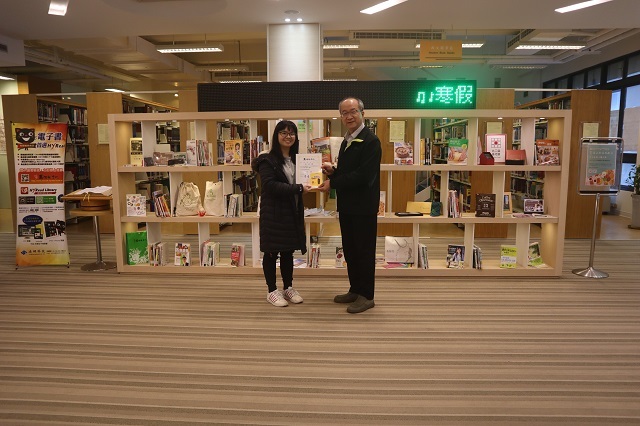 2018圖書館週頒獎(另開新視窗/jpg檔)圖片