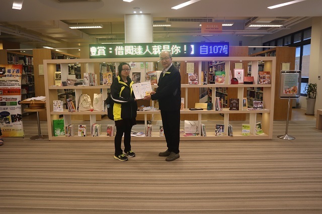 2018圖書館週頒獎(另開新視窗/jpg檔)圖片