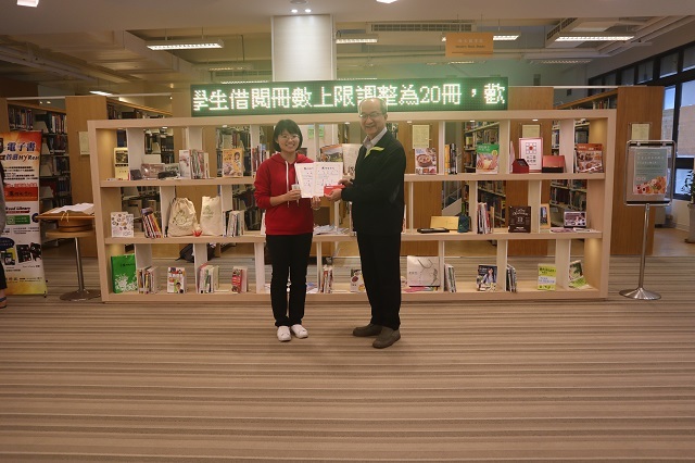 2018圖書館週頒獎(另開新視窗/jpg檔)圖片