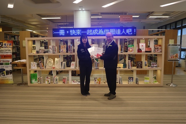 2018圖書館週頒獎(另開新視窗/jpg檔)圖片